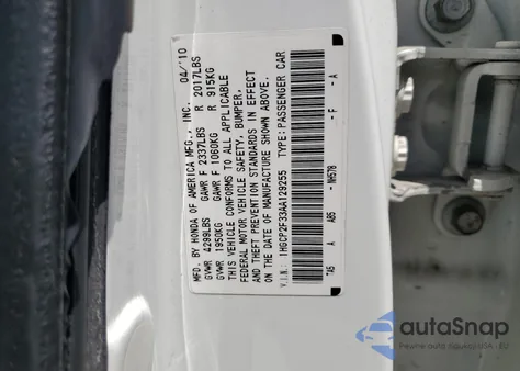 2010 Honda Accord Lx из США, поврежденный, VIN 1HGCP2F33AA129255